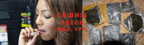 мет Киреевск