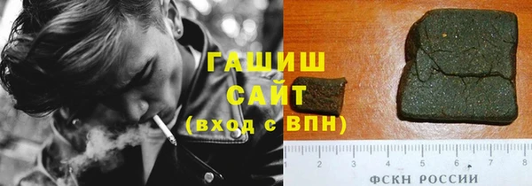 мет Киреевск