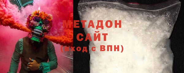 сатива Киренск