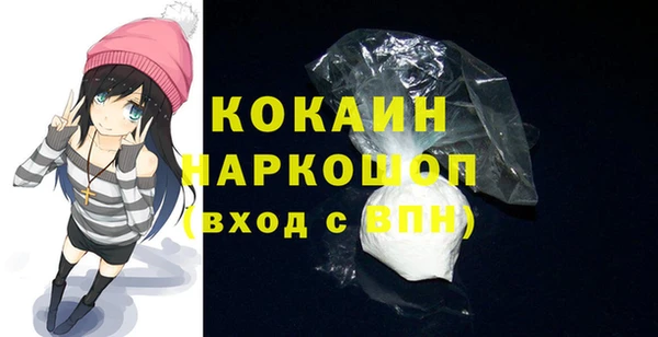мет Киреевск