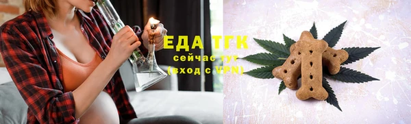 PSILOCYBIN Кинешма