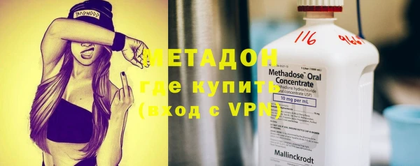 сатива Киренск