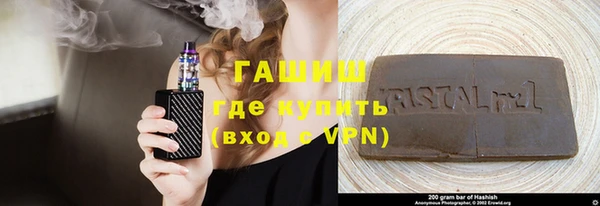 PSILOCYBIN Кинешма