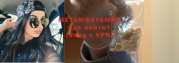 мет Киреевск