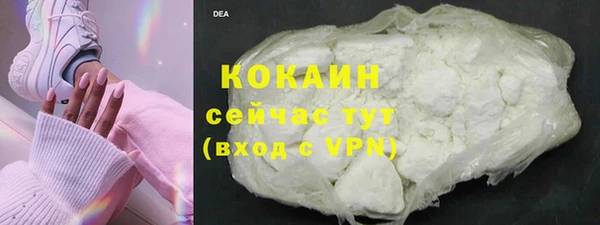 мет Киреевск