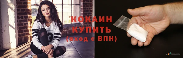 PSILOCYBIN Кинешма