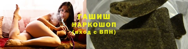 сатива Киренск