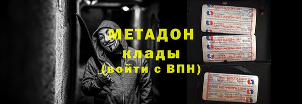мет Киреевск