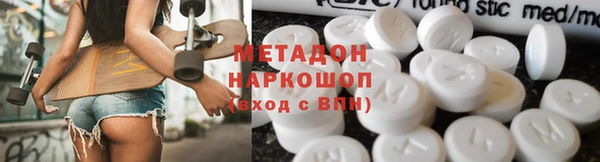 мет Киреевск