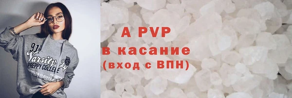 мет Киреевск
