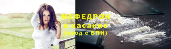 мет Киреевск