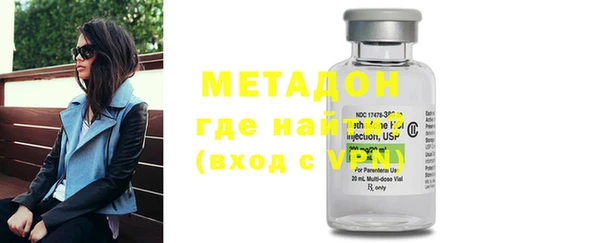 мет Киреевск