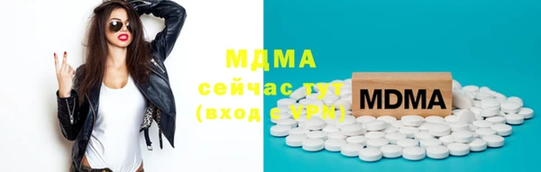 мет Киреевск