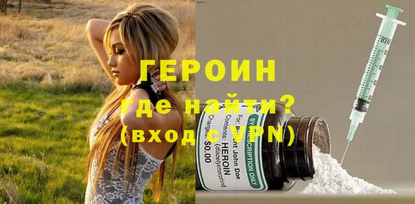 мет Киреевск