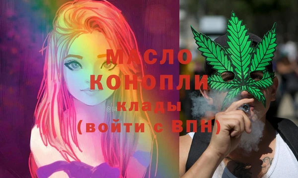 PSILOCYBIN Кинешма