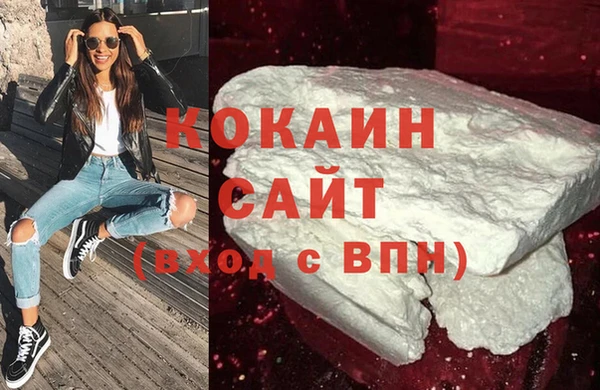 мет Киреевск