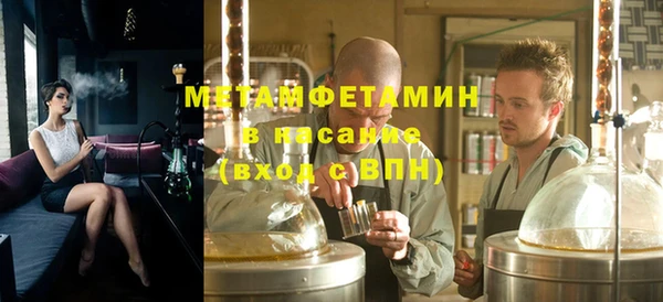 PSILOCYBIN Кинешма