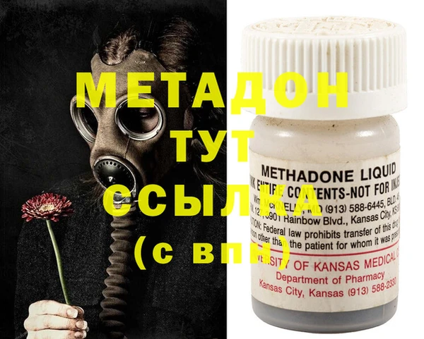 PSILOCYBIN Кинешма