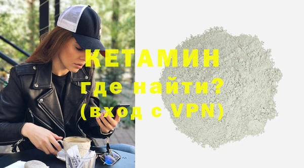 сатива Киренск