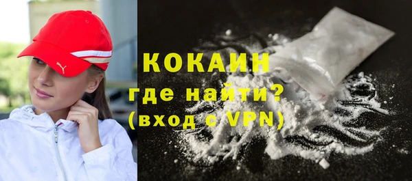 PSILOCYBIN Кинешма