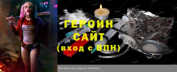мет Киреевск