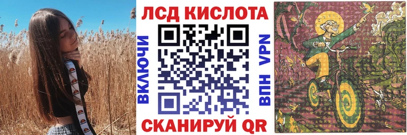 Наркотические марки 1,5мг Вышний Волочёк